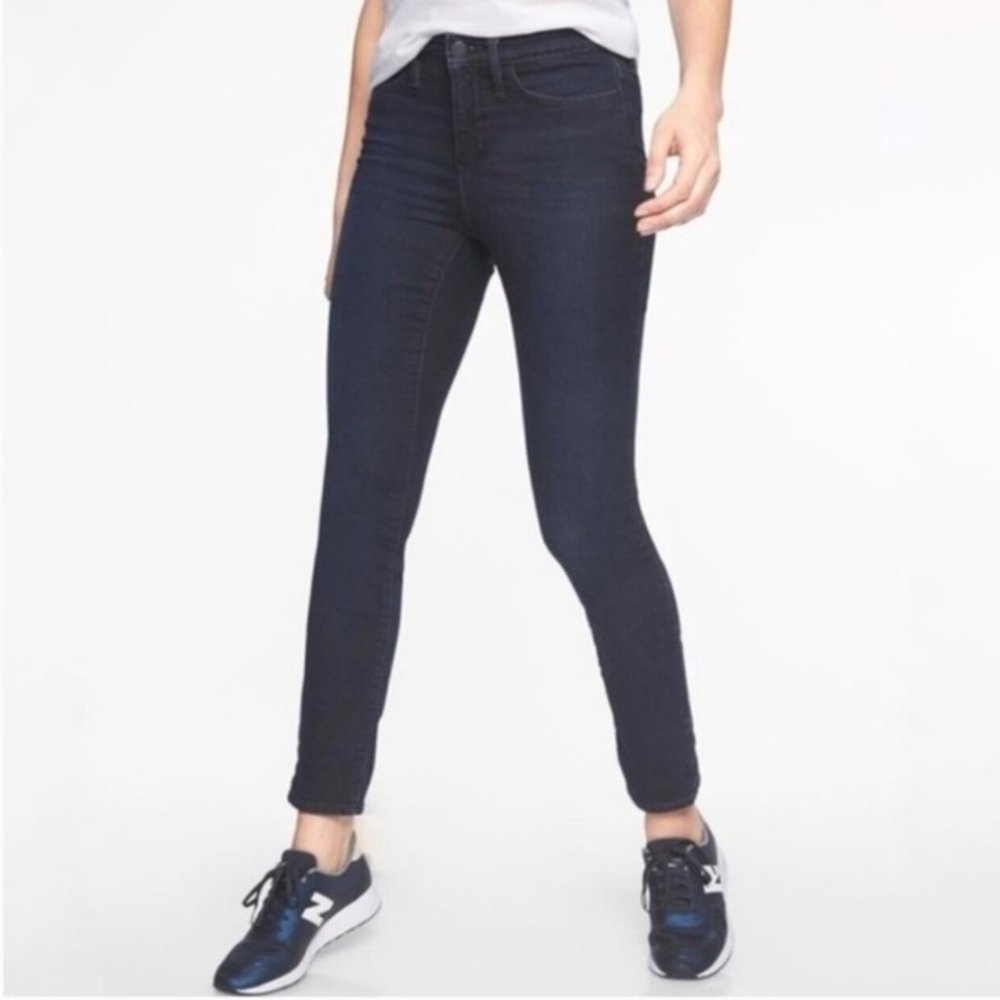 Athleta sculptek skinny overdye wash jeans